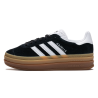 Жіночі кросівки Adidas Gazelle Bold W