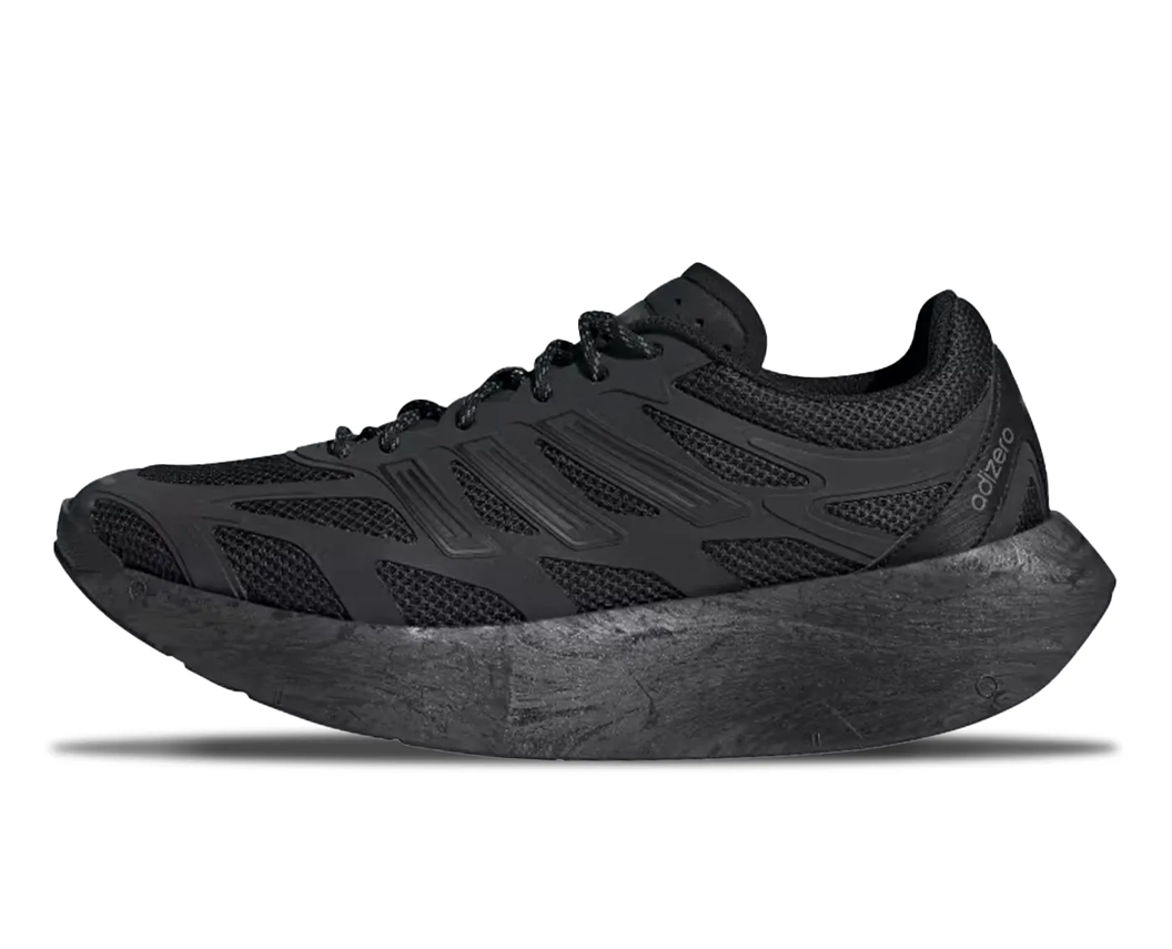 Кросівки чоловічі Adidas Adizero Aruku