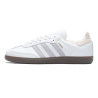 Чоловічі кросівки Adidas Samba OG