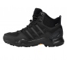 Черевики чоловічі Adidas Terrex Swift R2 Mid Gore-Tex (CM7500)