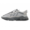 Кросівки чоловічі Adidas Originals Ozweego (IG3564)