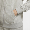 Кофта чоловіча Nike M Nsw Club Hoodie Fz Ft (BV2648-063)