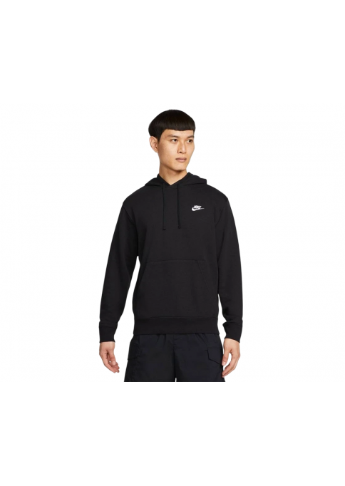 Бомбер чоловічий Nike M Nsw Club Hoodie Po Ft (CZ7857-010)