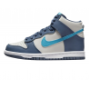 Кросівки жіночі Nike Dunk High Gs Grey Blue (DB2179-006)