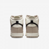 Кросівки жіночі Nike W Dunk High (DD1869-200)