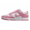 Жіночі кросівки Nike Dunk Low Next Nature Elemental Pink