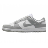 Кросівки жіночі Nike Dunk Low Next Nature Light Smoke Grey (DD1873-113)