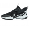 Баскетбольні кросівки чоловічі Nike Cosmic Unity 2 (DH1537-003)