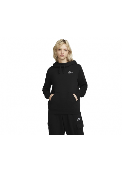Кофта жіночі Nike Sportswear Club (DQ5415-010)