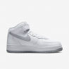 Кросівки чоловічі Nike Air Force 1 Mid '07 (DV0806-100)