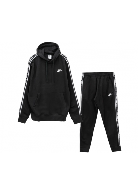 Спортивний костюм чоловічий Nike Club Fleece Gx Hd Track Suit (FB7296-010)
