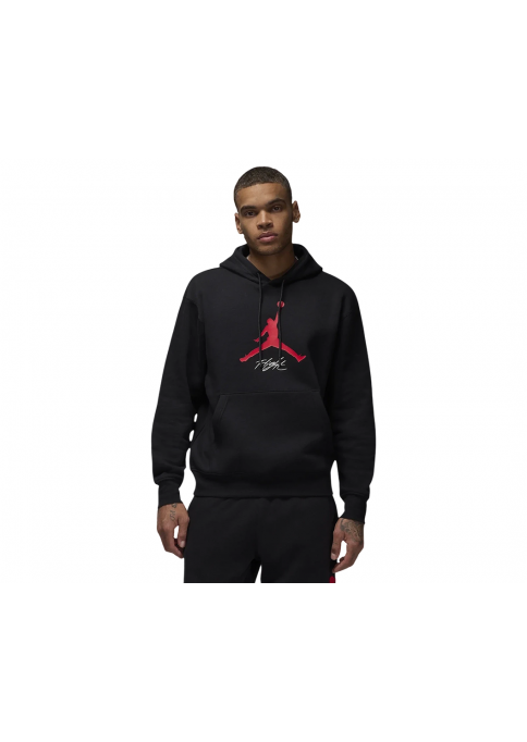 Nike M J Ess Flc Baseline Hoodie