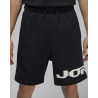 Шорти чоловічі Nike Mvp Fleece Shorts (FV7231-010)