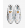 Кросівки чоловічі Nike P-6000 (HJ7246-100)