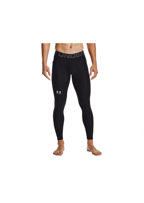 Брюки чоловічі Under Armour Ua Hg Armour Leggings (1361586-001)