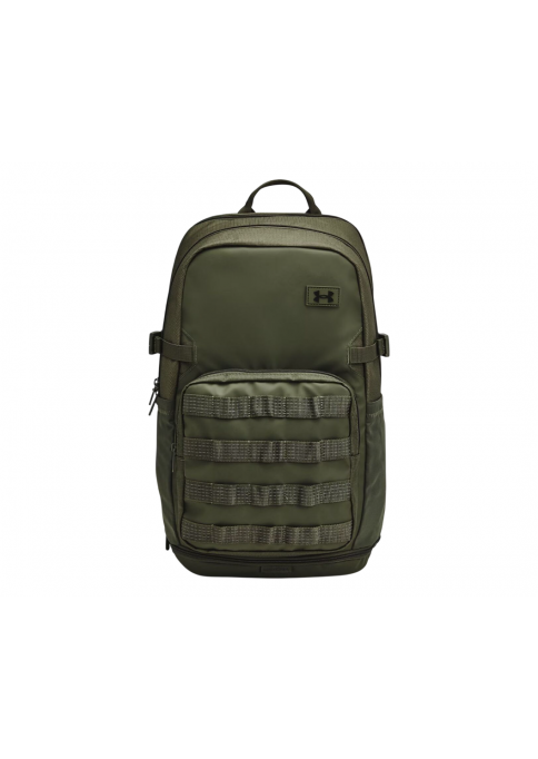 Рюкзак Under Armour Ua Triumph Sport Backpack 21L (1372290-390)