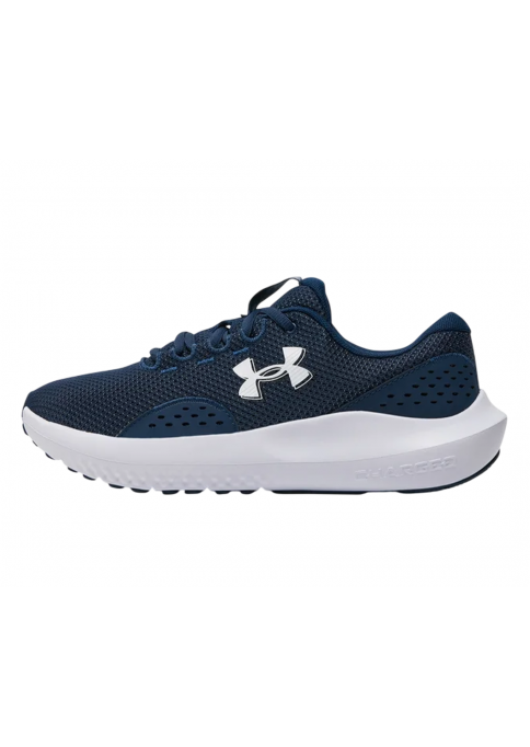 Кросівки чоловічі Under Armour Charged Surge 4 (3027000-401)