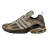 Чоловічі кросівки Adidas x Song for the Mute Adistar Cushion Brown