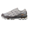 Чоловічі кросівки Asics Gel-NYC Cement Grey