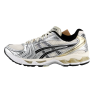 ASICS Gel-Kayano 14 Birch Pure Silver