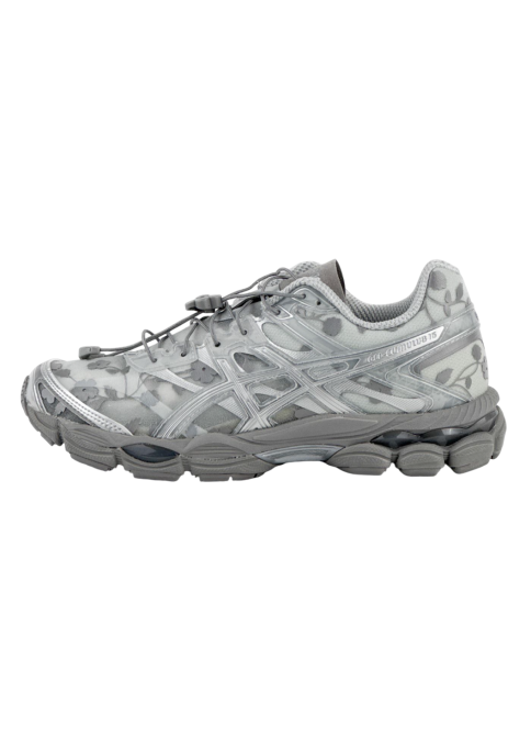 Asics Gel-Cumulus 16 Cecilie Glacier Grey Silver