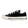 Унісекс кеди Converse Chuck Taylor All Star 70