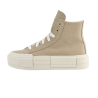 Жіночі кеди Converse Chuck Taylor All Star Cruise Nutty Granola