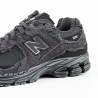 Чоловічі кросівки New Balance 2002R Protection Pack Phantom