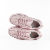Жіночі кросівки New Balance 530 Rose Sugar