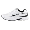 Чоловічі кросівки Nike Initiator White Black