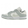 Nike Dunk Low Twist Light Silver