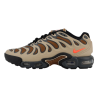 Чоловічі кросівки Nike Air Max Plus Drift Khaki