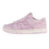 Жіночі кросівки Nike Dunk Low Regal Pink