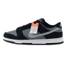 Nike Dunk Low Black Light Smoke Grey