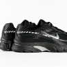 Чоловічі кросівки Nike Initiator Black Grey Silver