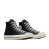 Унісекс кеди Converse Chuck 70 Hi Vintage Canvas
