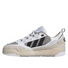 Чоловічі кросівки Adidas ADI2000
