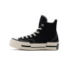Унісекс кеди Converse Chuck 70 Plus