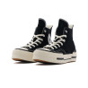 Унісекс кеди Converse Chuck 70 Plus