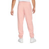 Чоловічі штани NikeLab NRG Fleece Pant