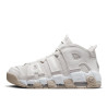 Жіночі кросівки Nike Air More Uptempo 96