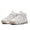 Жіночі кросівки Nike Air More Uptempo 96