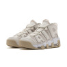 Жіночі кросівки Nike Air More Uptempo 96