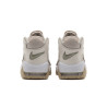Жіночі кросівки Nike Air More Uptempo 96