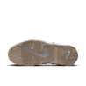 Жіночі кросівки Nike Air More Uptempo 96