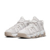 Жіночі кросівки Nike Air More Uptempo 96