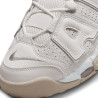 Жіночі кросівки Nike Air More Uptempo 96