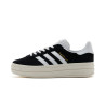 Жіночі кросівки Adidas Gazelle Bold W
