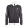 Чоловічий світшот Adidas Adicolor Classics Beckenbauer Track Top