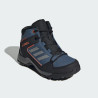 Дитячі черевики Adidas Terrex HyperHiker M